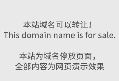 多企业涉清华商标维权诉讼，含保健品公司！律师称高校应主动防御